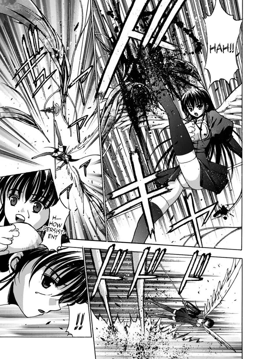 Page 22 Chapter Unknown_94c4 Angelfire