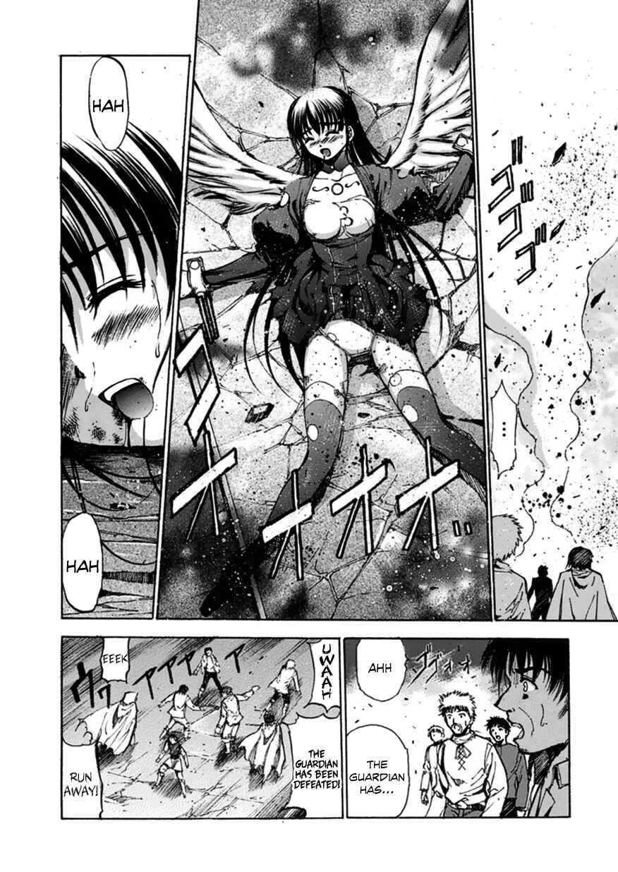 Page 25 Chapter Unknown_94c4 Angelfire
