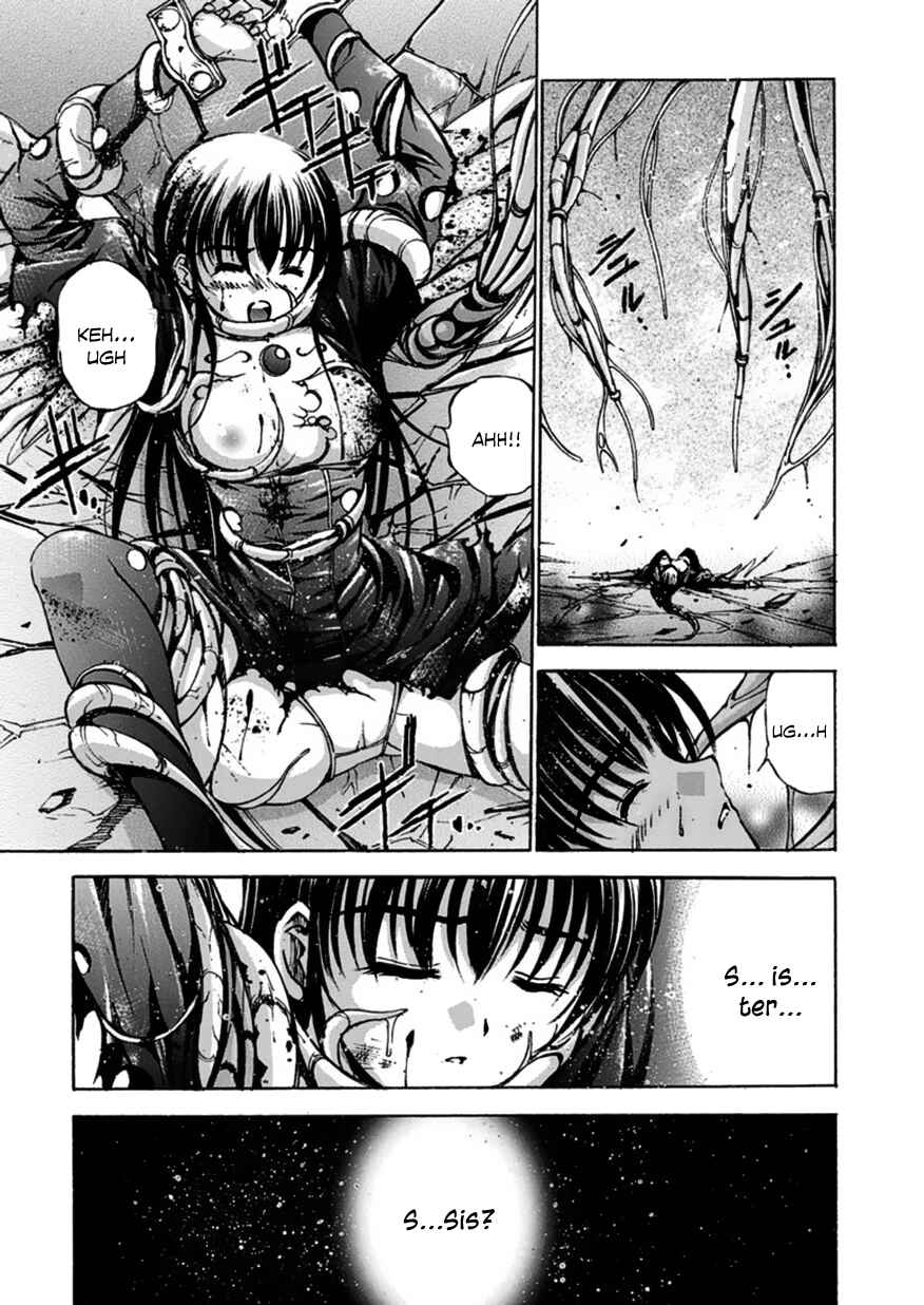 Page 26 Chapter Unknown_94c4 Angelfire