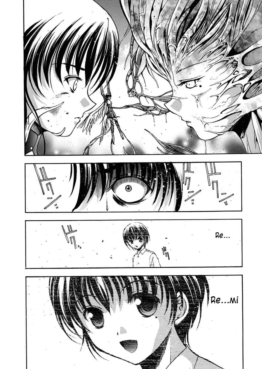 Page 27 Chapter Unknown_94c4 Angelfire