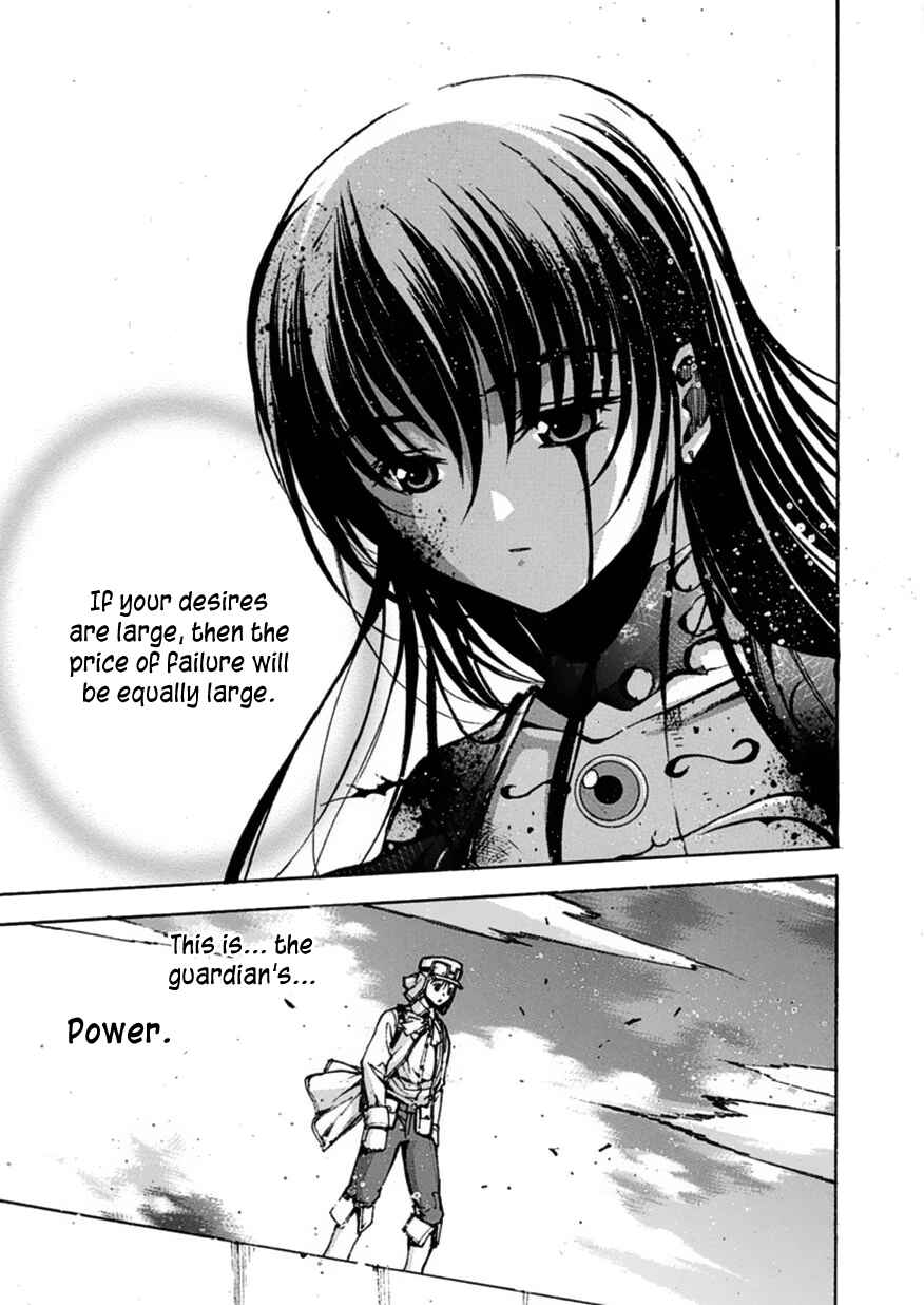 Page 36 Chapter Unknown_94c4 Angelfire