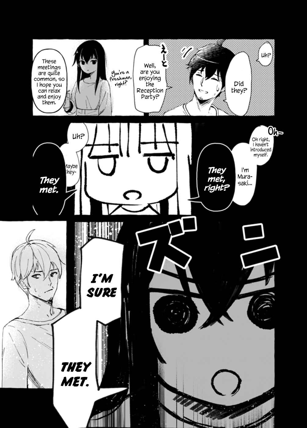 Page 2 Chapter 2 If Shes Silent, Shes Just a Beauty