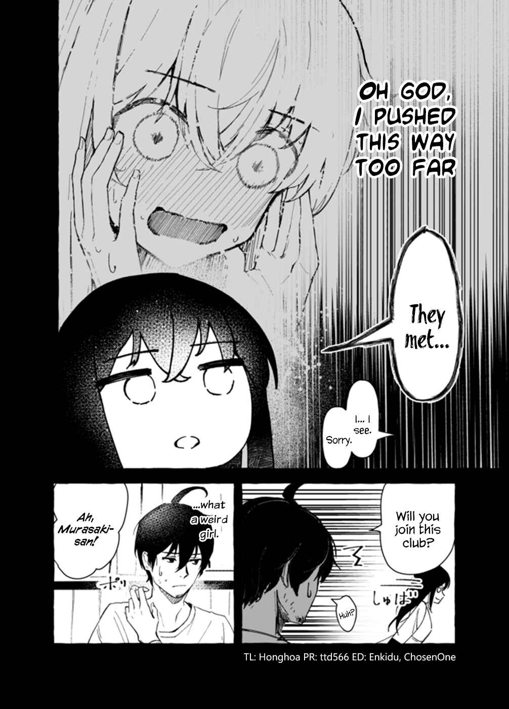 Page 3 Chapter 2 If Shes Silent, Shes Just a Beauty
