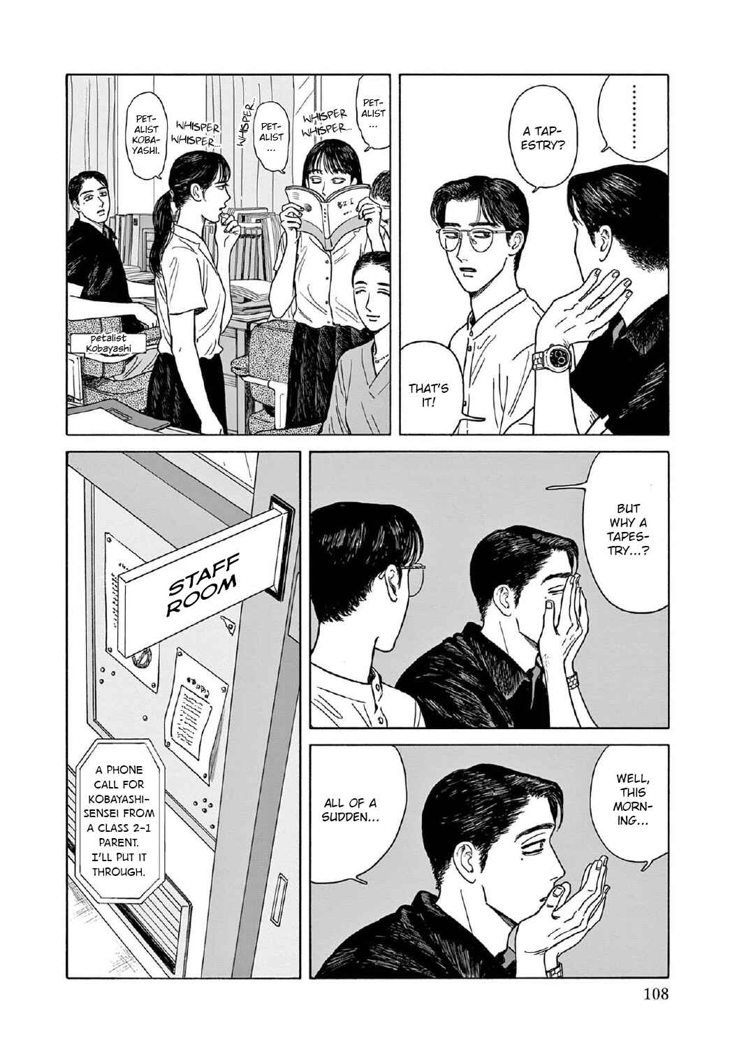 Page 10 Chapter 9 The Star of Girls Garden