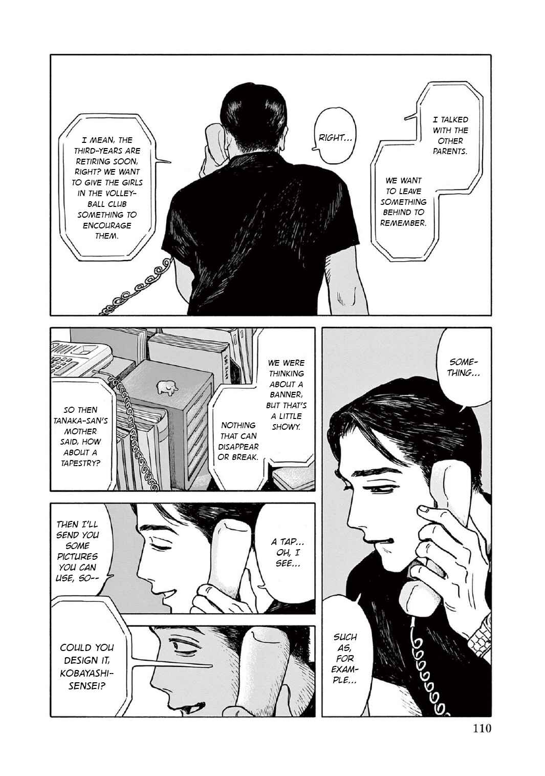 Page 12 Chapter 9 The Star of Girls Garden