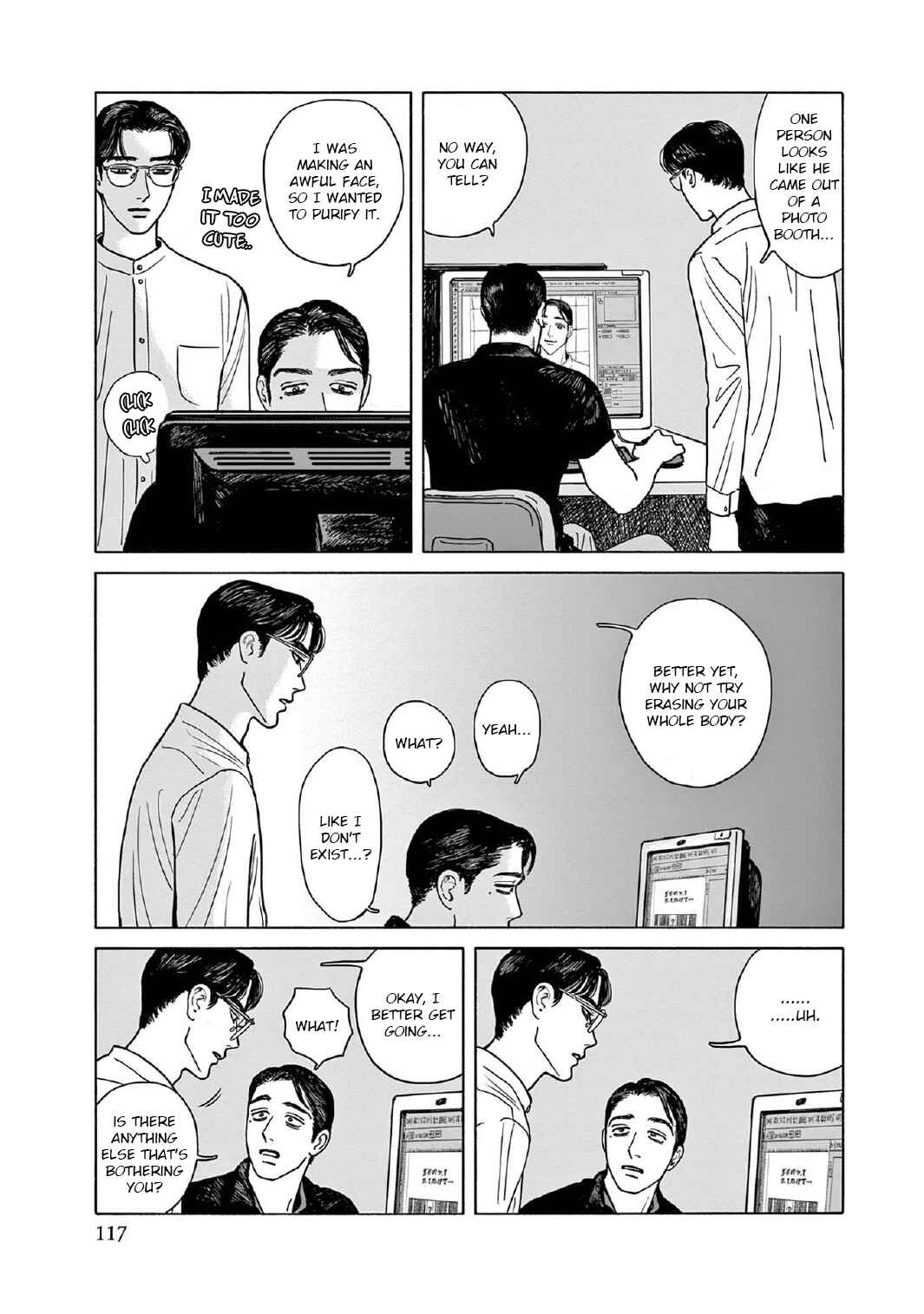 Page 19 Chapter 9 The Star of Girls Garden
