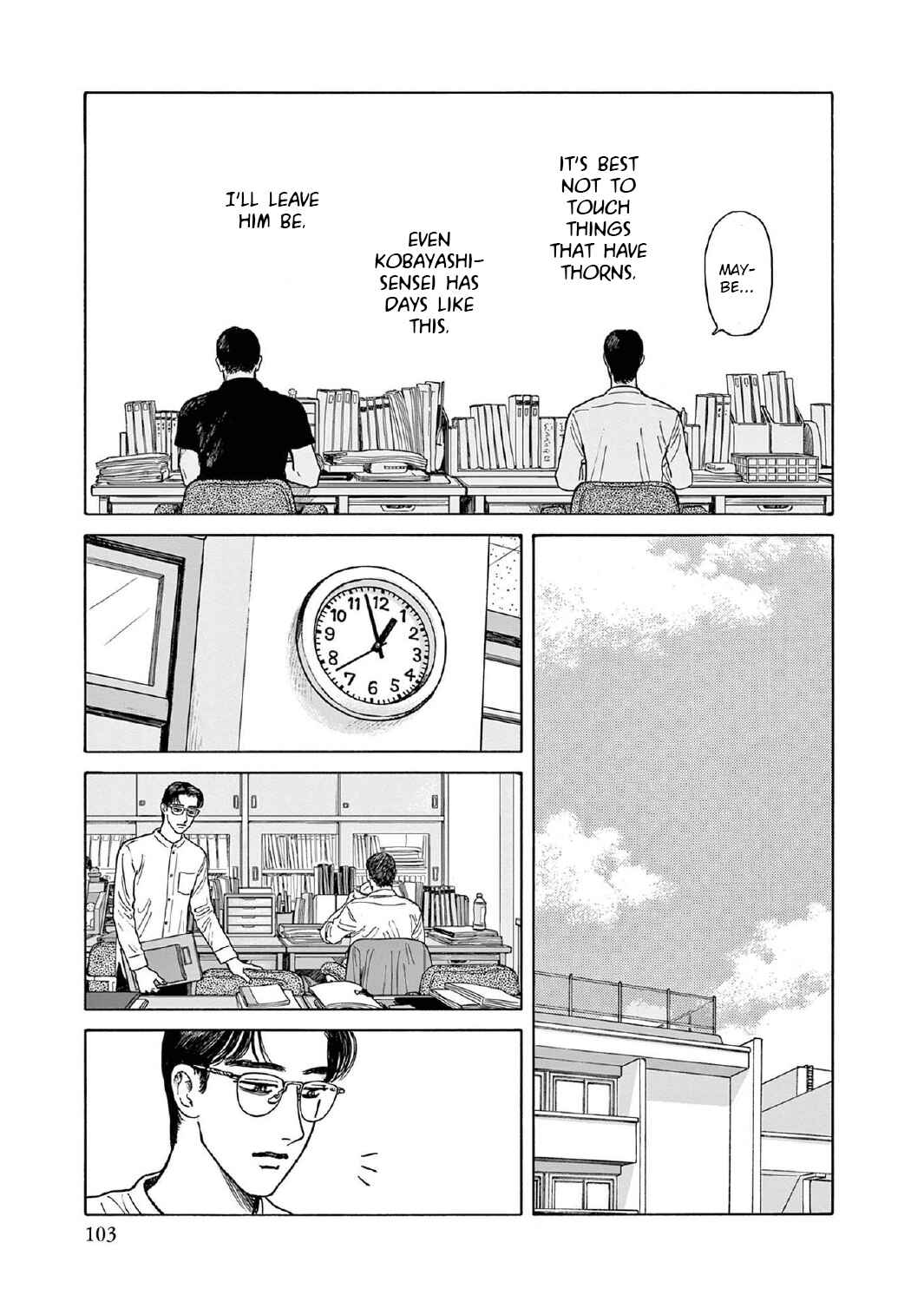 Page 5 Chapter 9 The Star of Girls Garden
