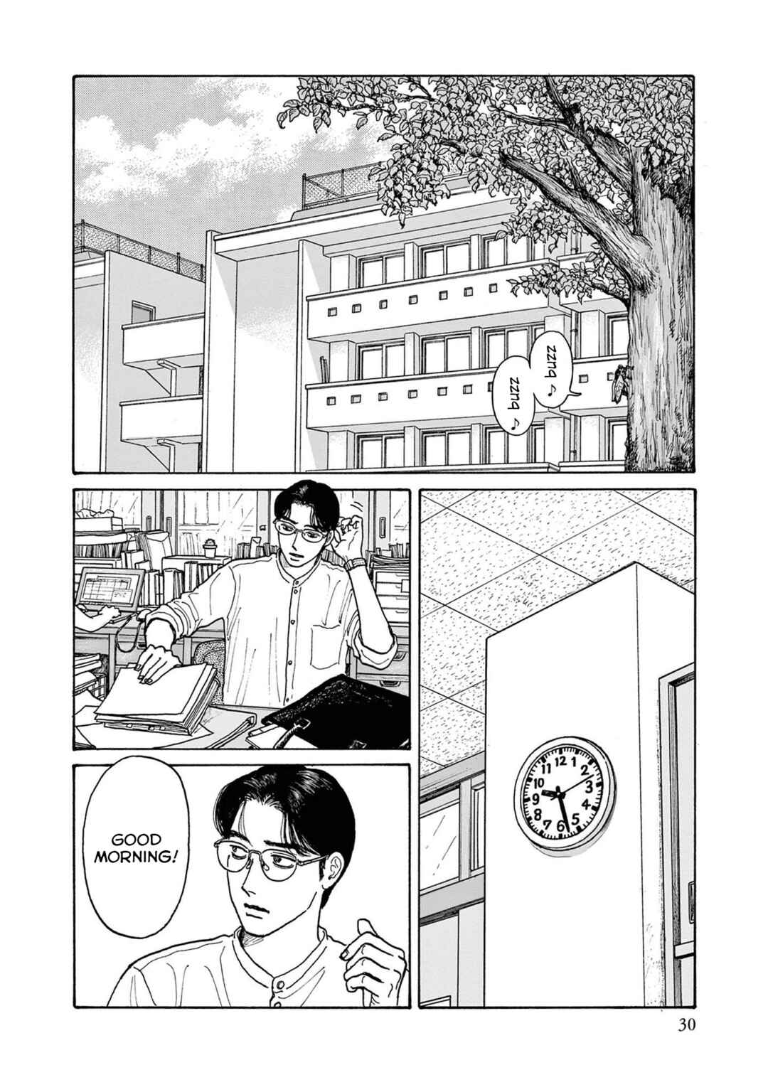 Page 2 Chapter 17 The Star of Girls Garden