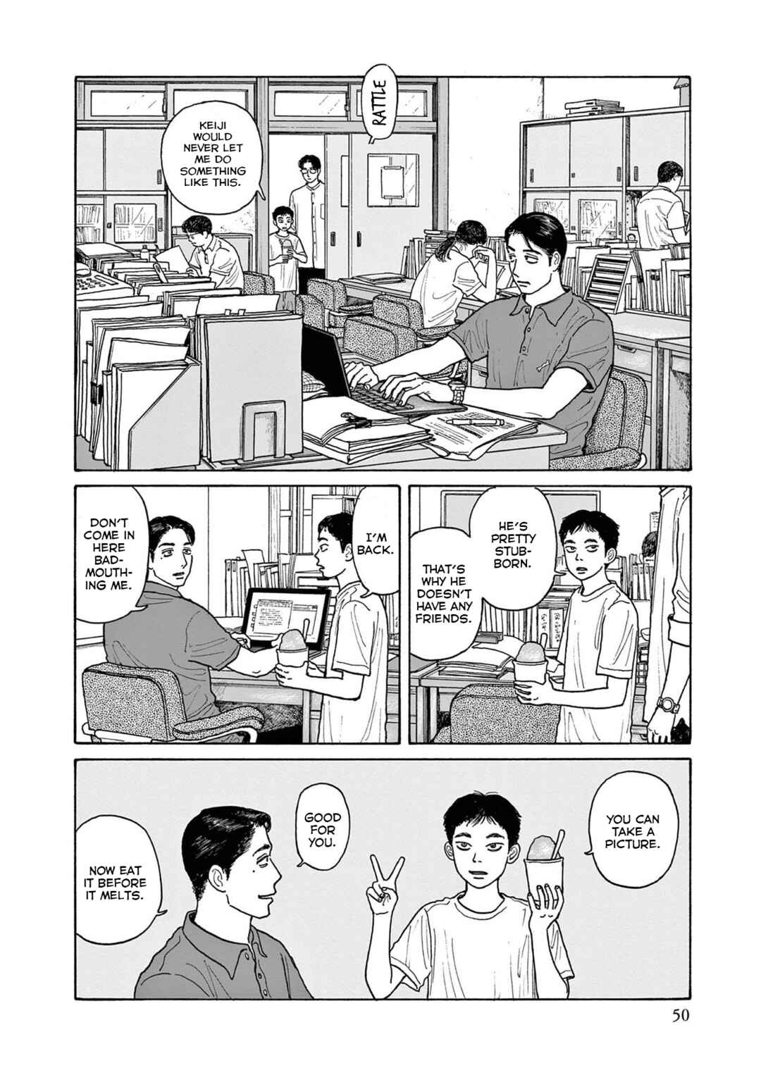 Page 22 Chapter 17 The Star of Girls Garden