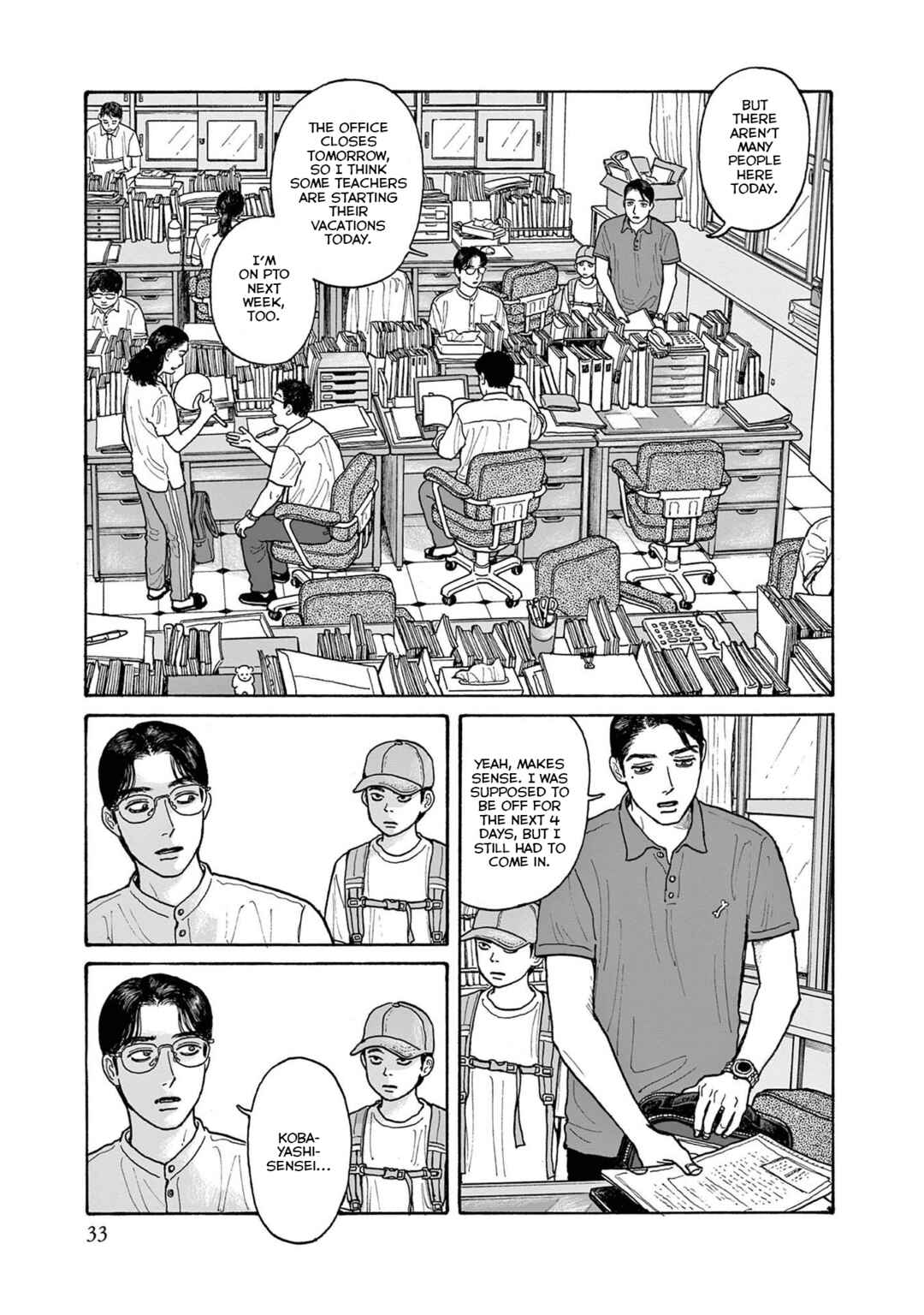 Page 5 Chapter 17 The Star of Girls Garden