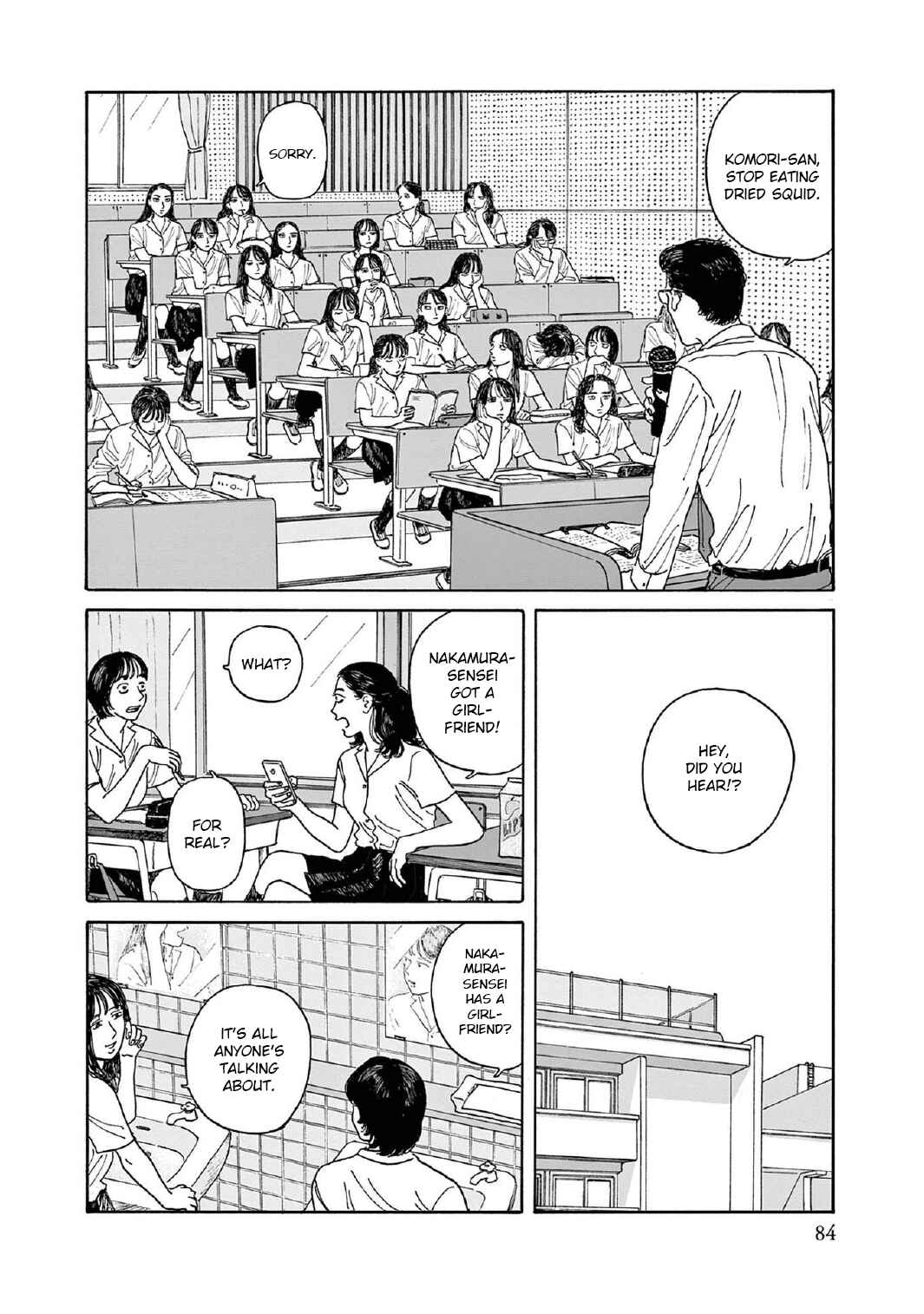 Page 20 Chapter 8 The Star of Girls Garden