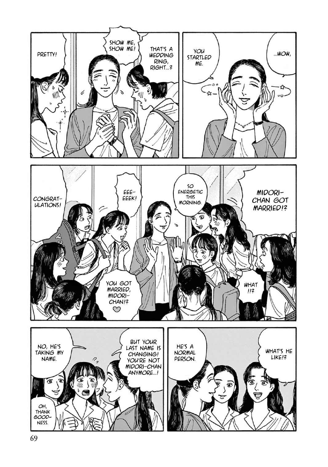 Page 5 Chapter 8 The Star of Girls Garden