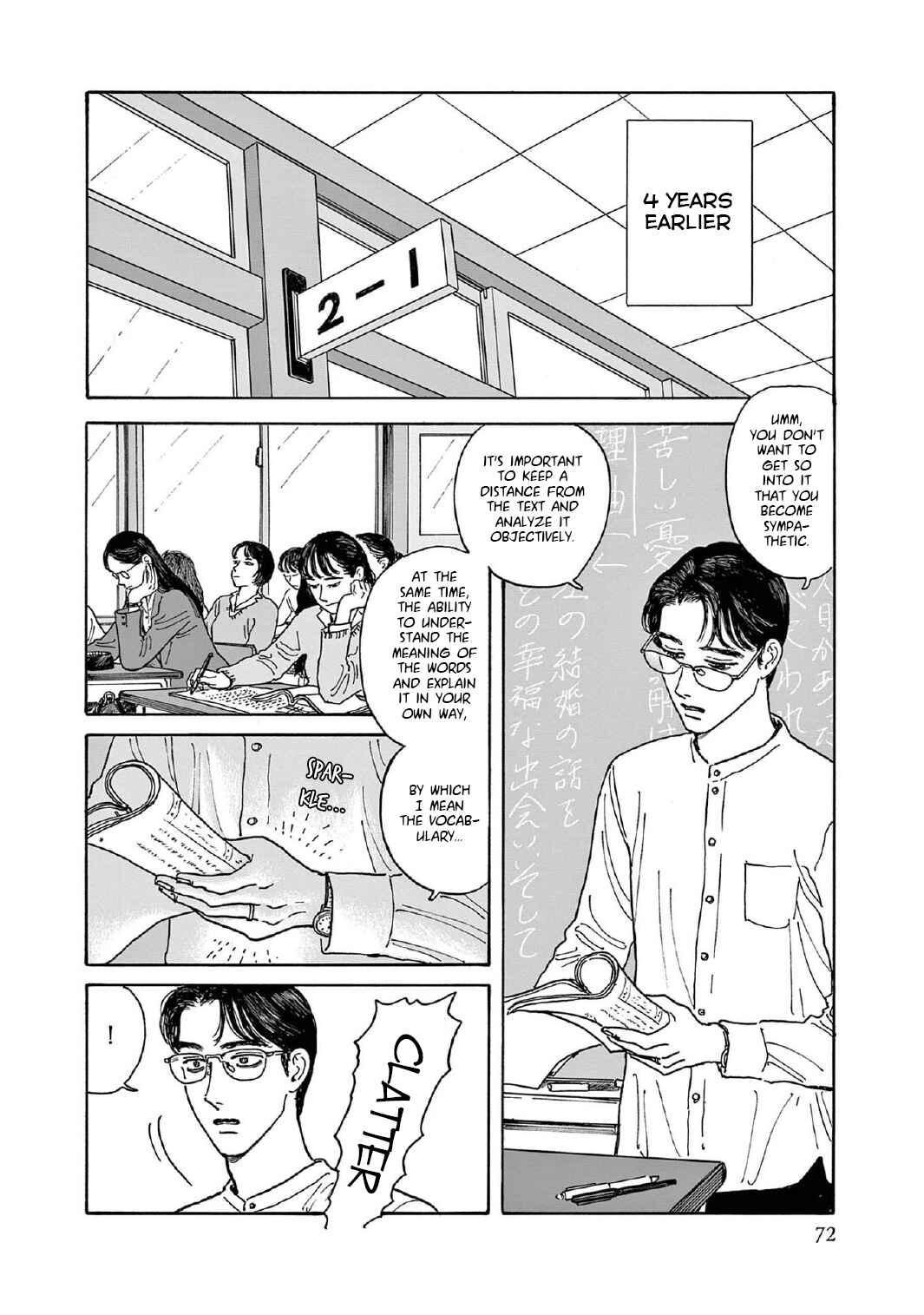 Page 8 Chapter 8 The Star of Girls Garden