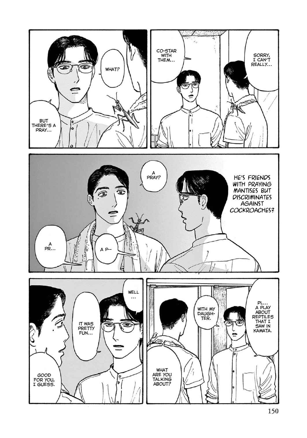 Page 10 Chapter 15 The Star of Girls Garden