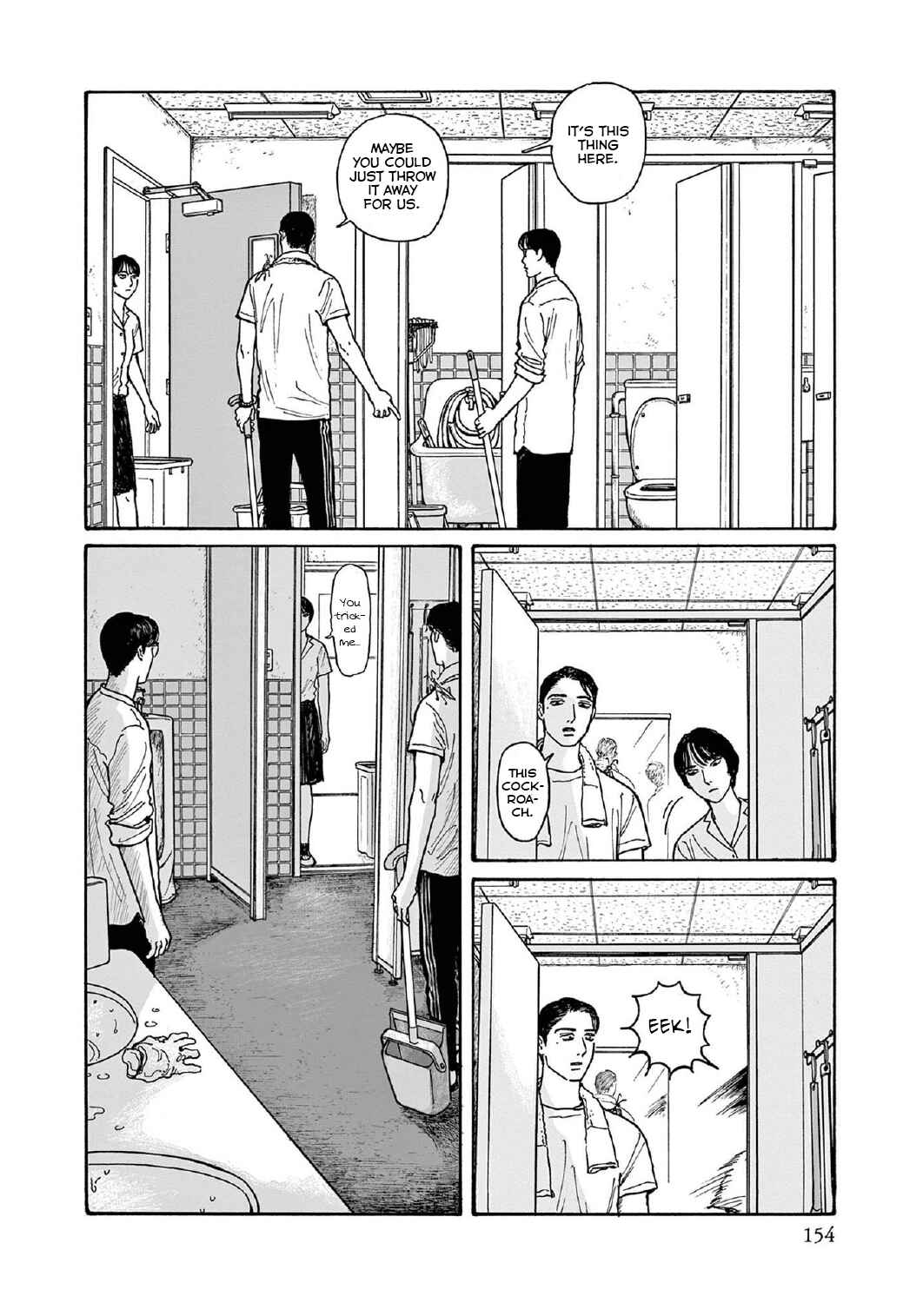 Page 14 Chapter 15 The Star of Girls Garden
