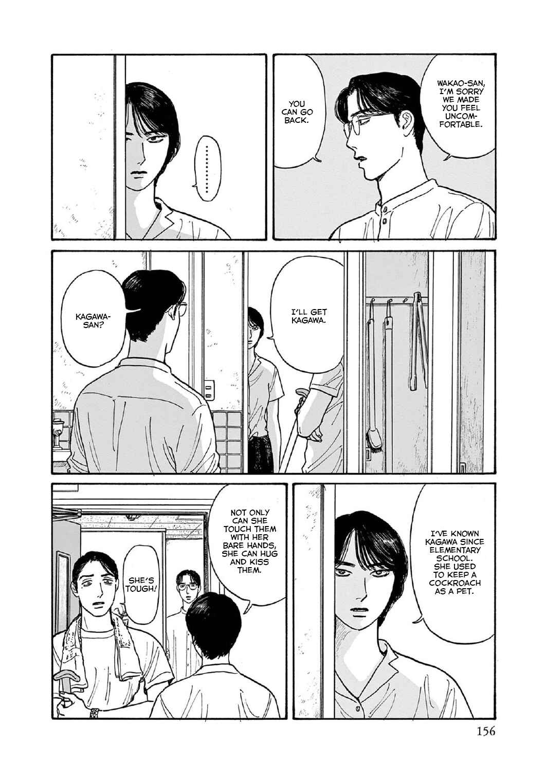 Page 16 Chapter 15 The Star of Girls Garden