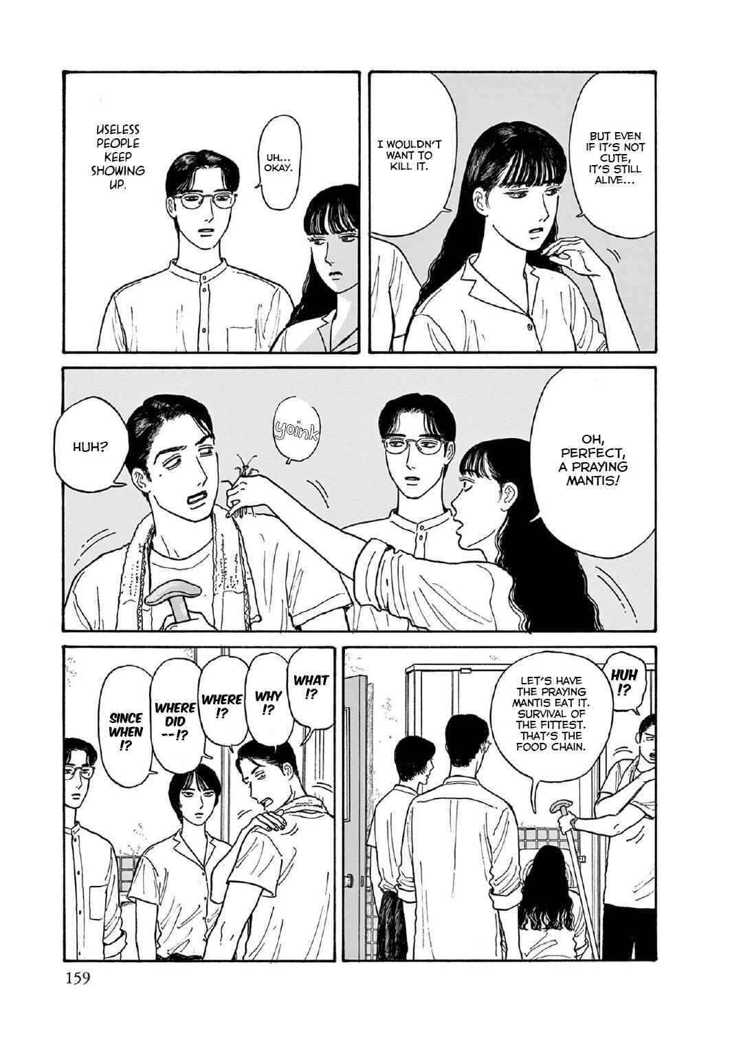 Page 19 Chapter 15 The Star of Girls Garden