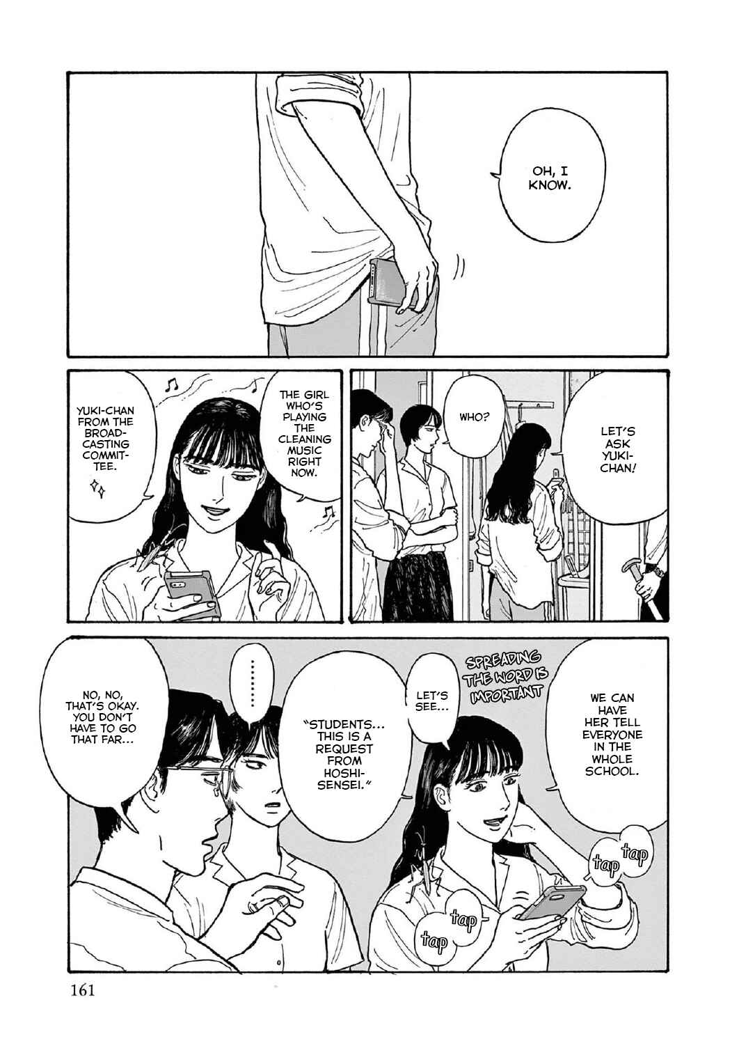Page 21 Chapter 15 The Star of Girls Garden