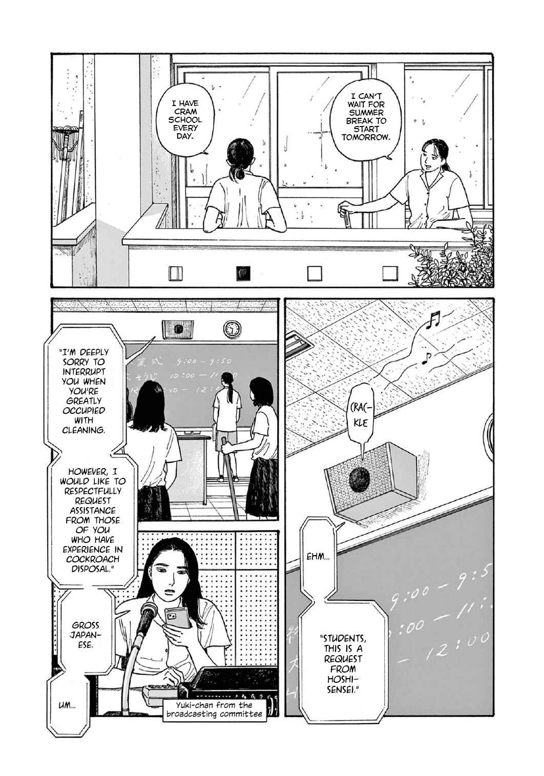 Page 23 Chapter 15 The Star of Girls Garden