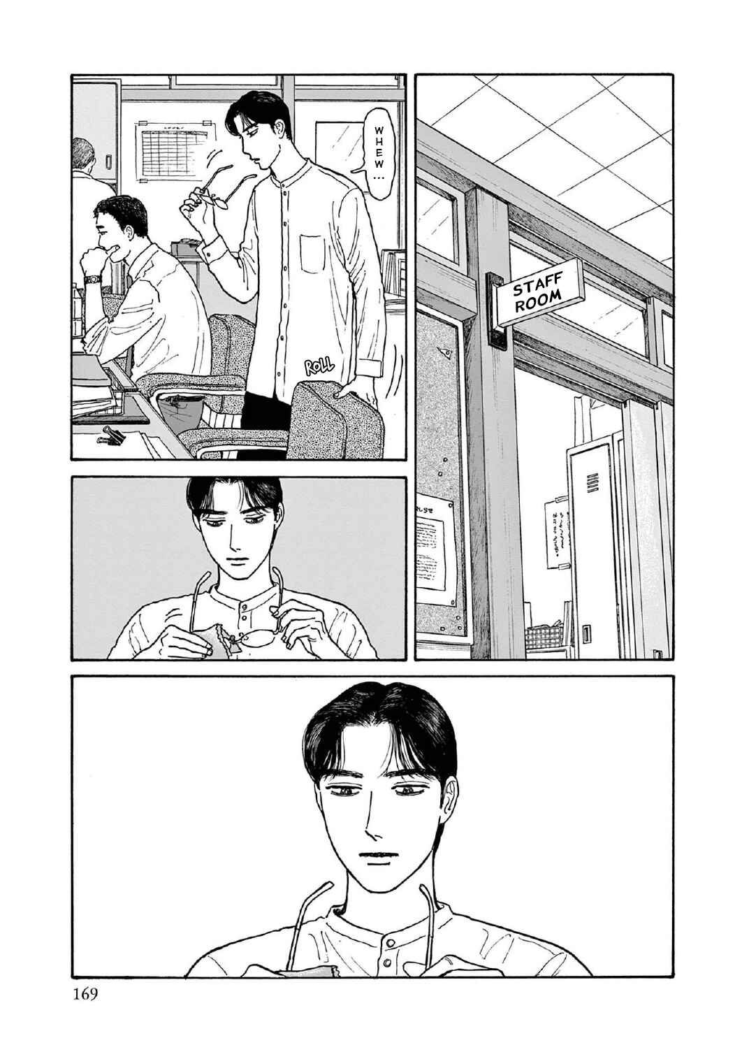 Page 29 Chapter 15 The Star of Girls Garden