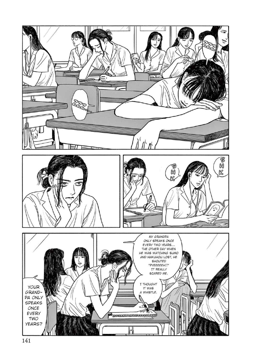 Page 13 Chapter 10 The Star of Girls Garden
