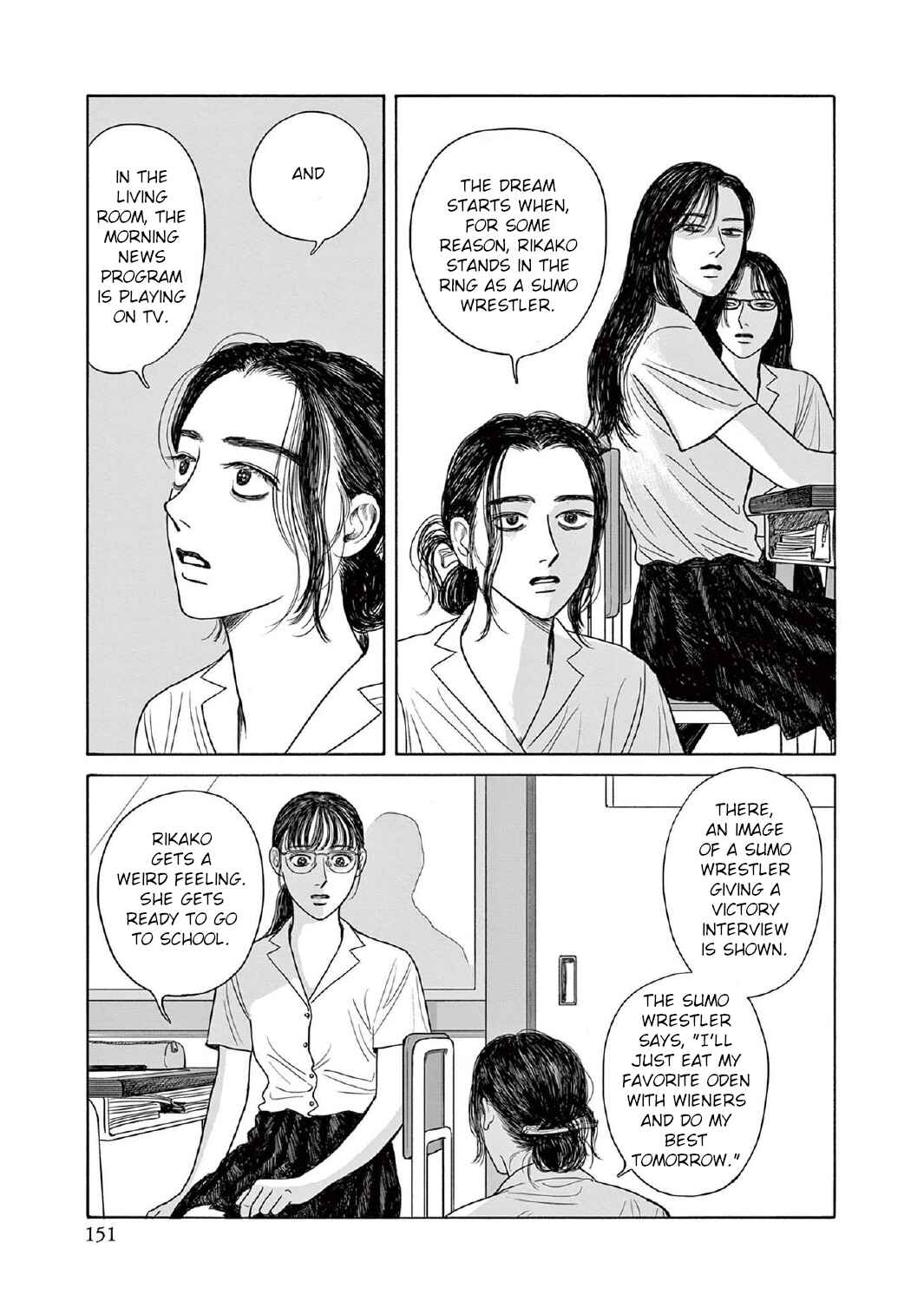 Page 23 Chapter 10 The Star of Girls Garden
