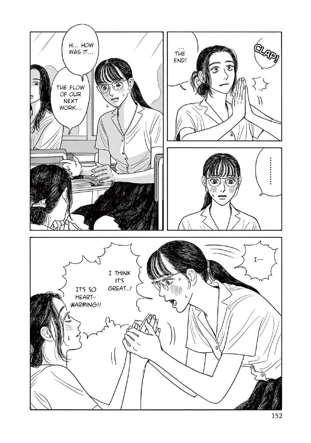 Page 24 Chapter 10 The Star of Girls Garden