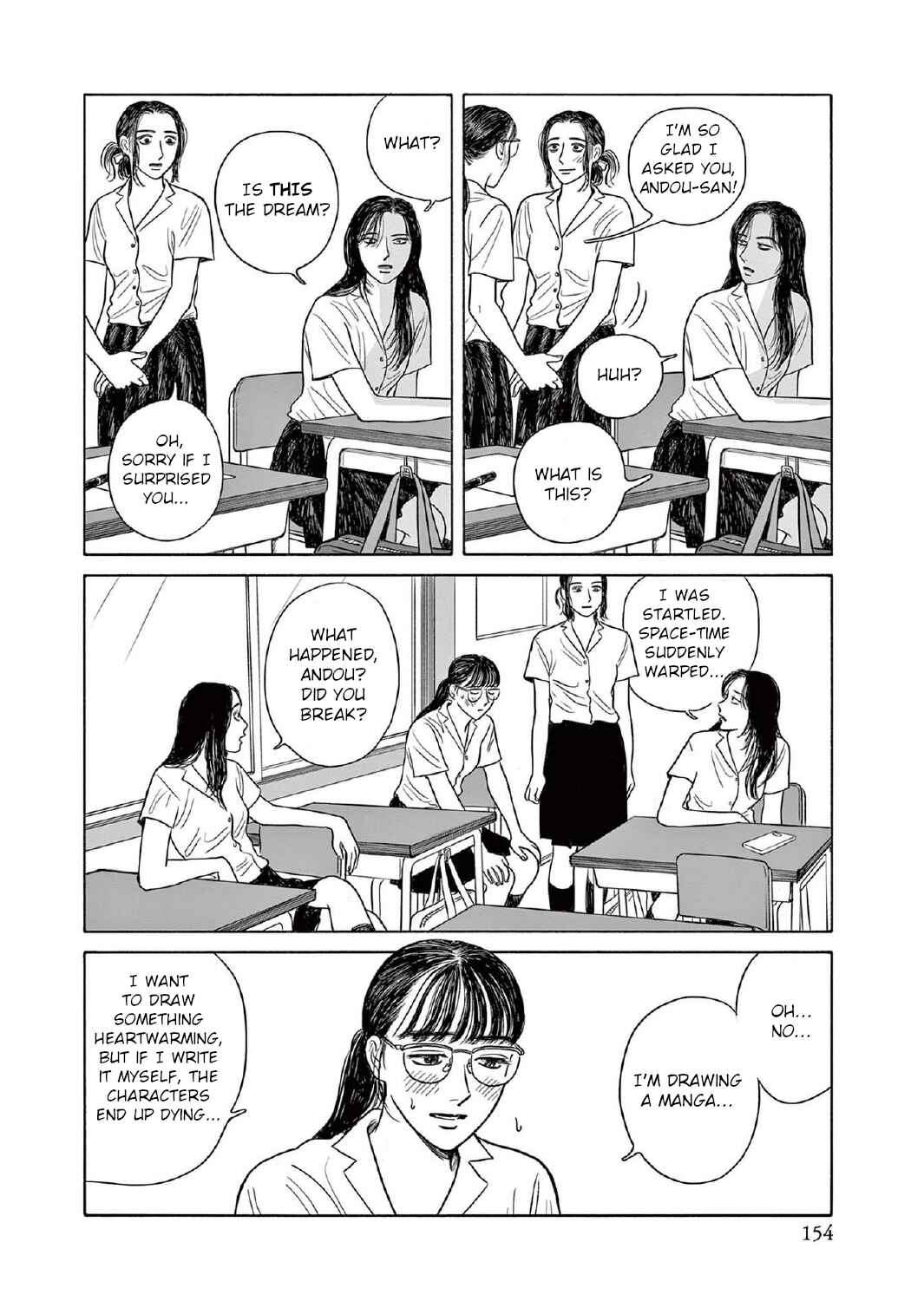 Page 26 Chapter 10 The Star of Girls Garden