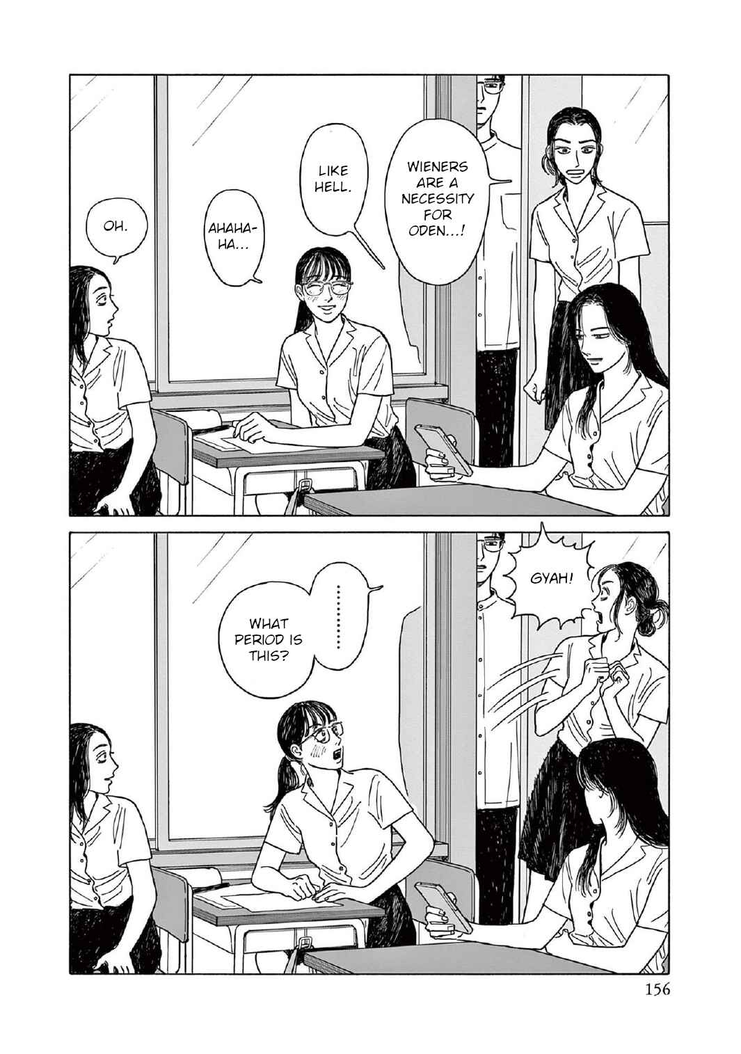 Page 28 Chapter 10 The Star of Girls Garden