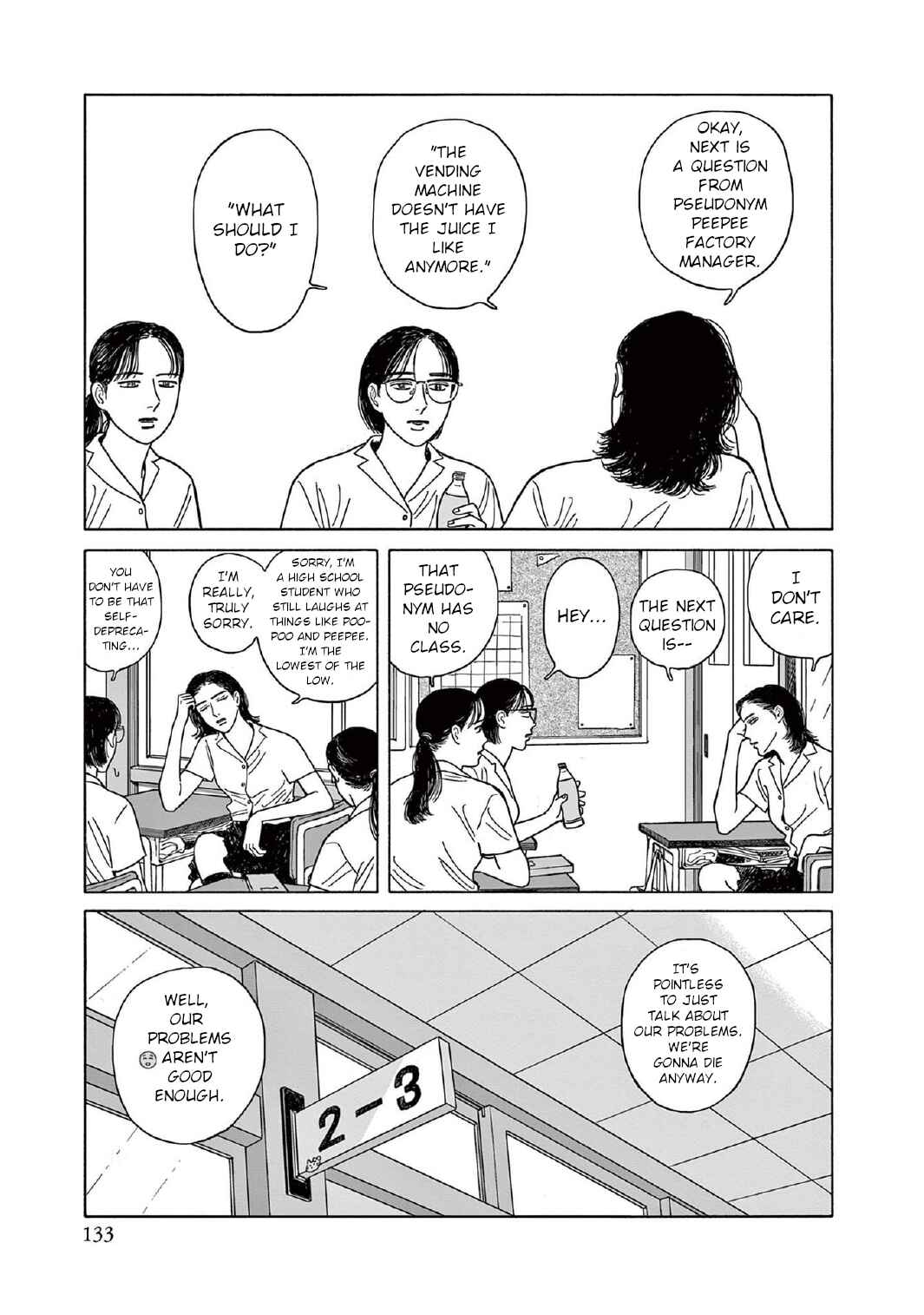 Page 5 Chapter 10 The Star of Girls Garden