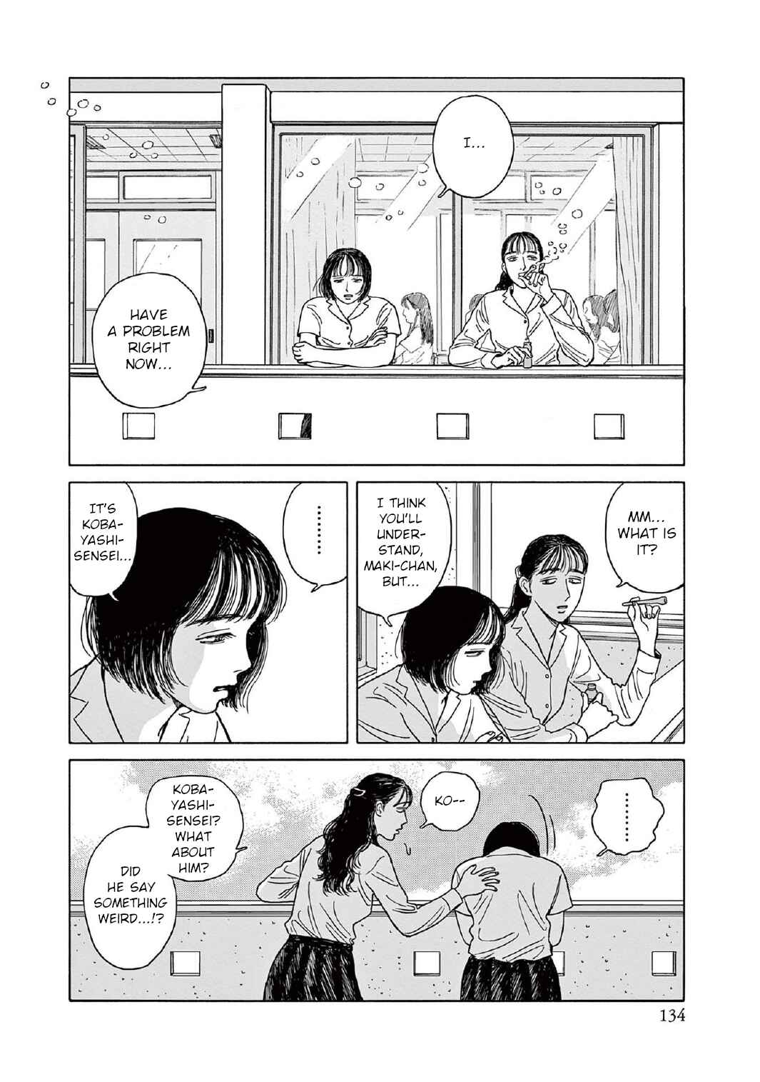 Page 6 Chapter 10 The Star of Girls Garden