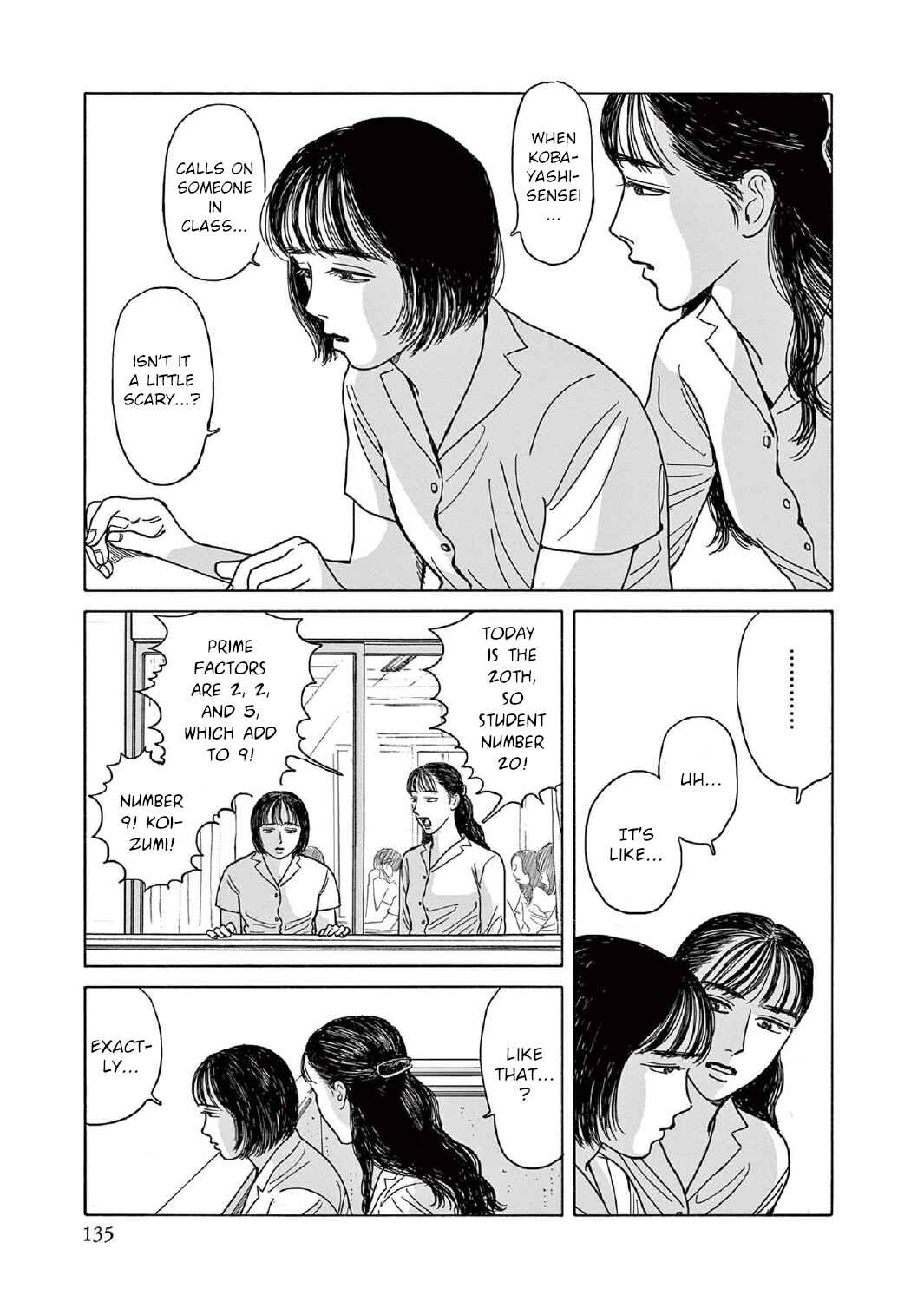 Page 7 Chapter 10 The Star of Girls Garden