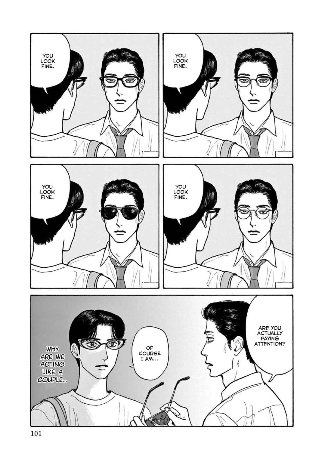 Page 11 Chapter 19 The Star of Girls Garden