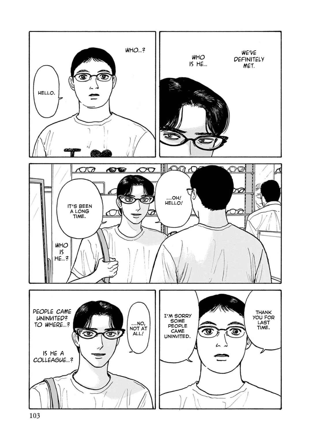 Page 13 Chapter 19 The Star of Girls Garden