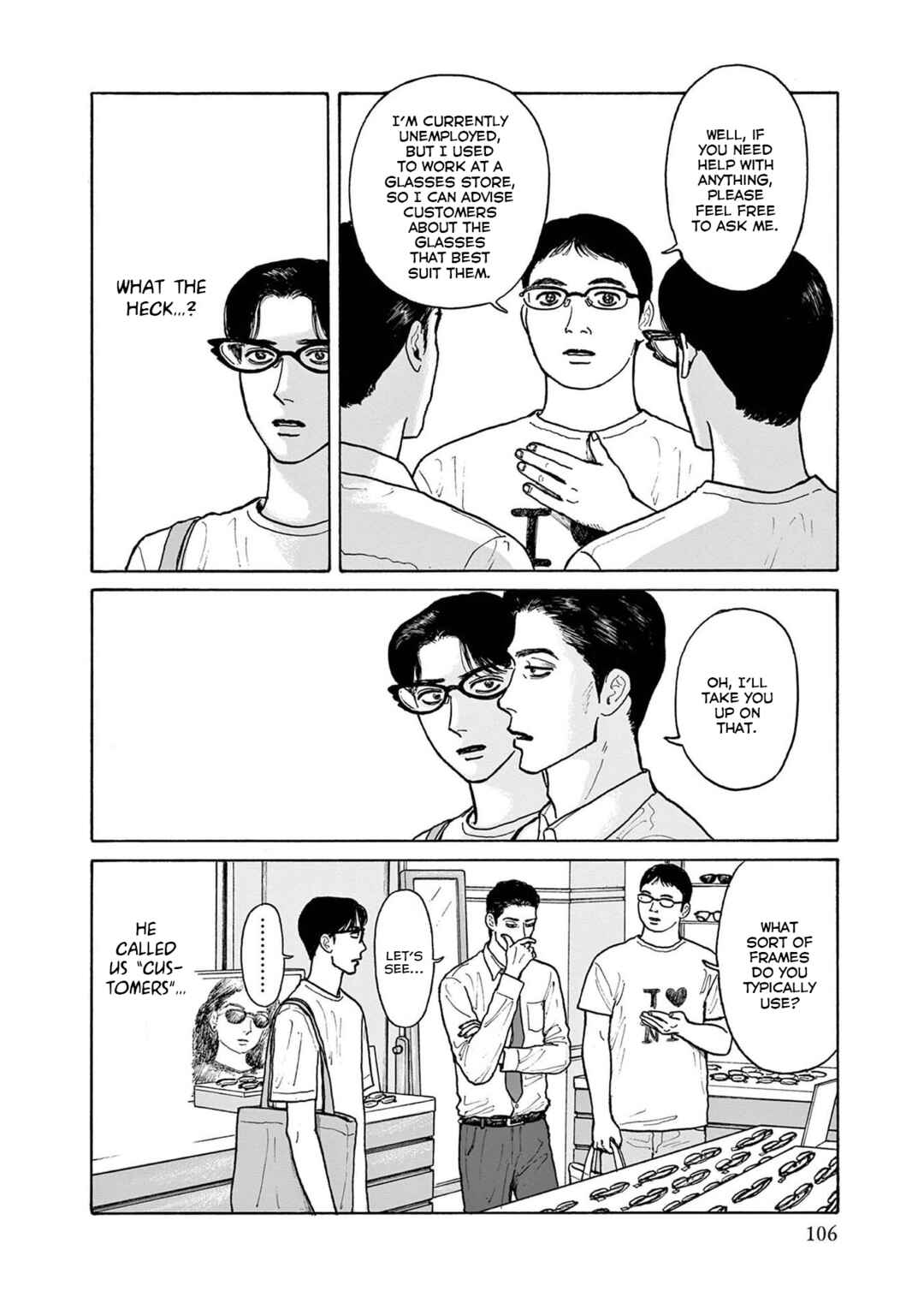 Page 16 Chapter 19 The Star of Girls Garden