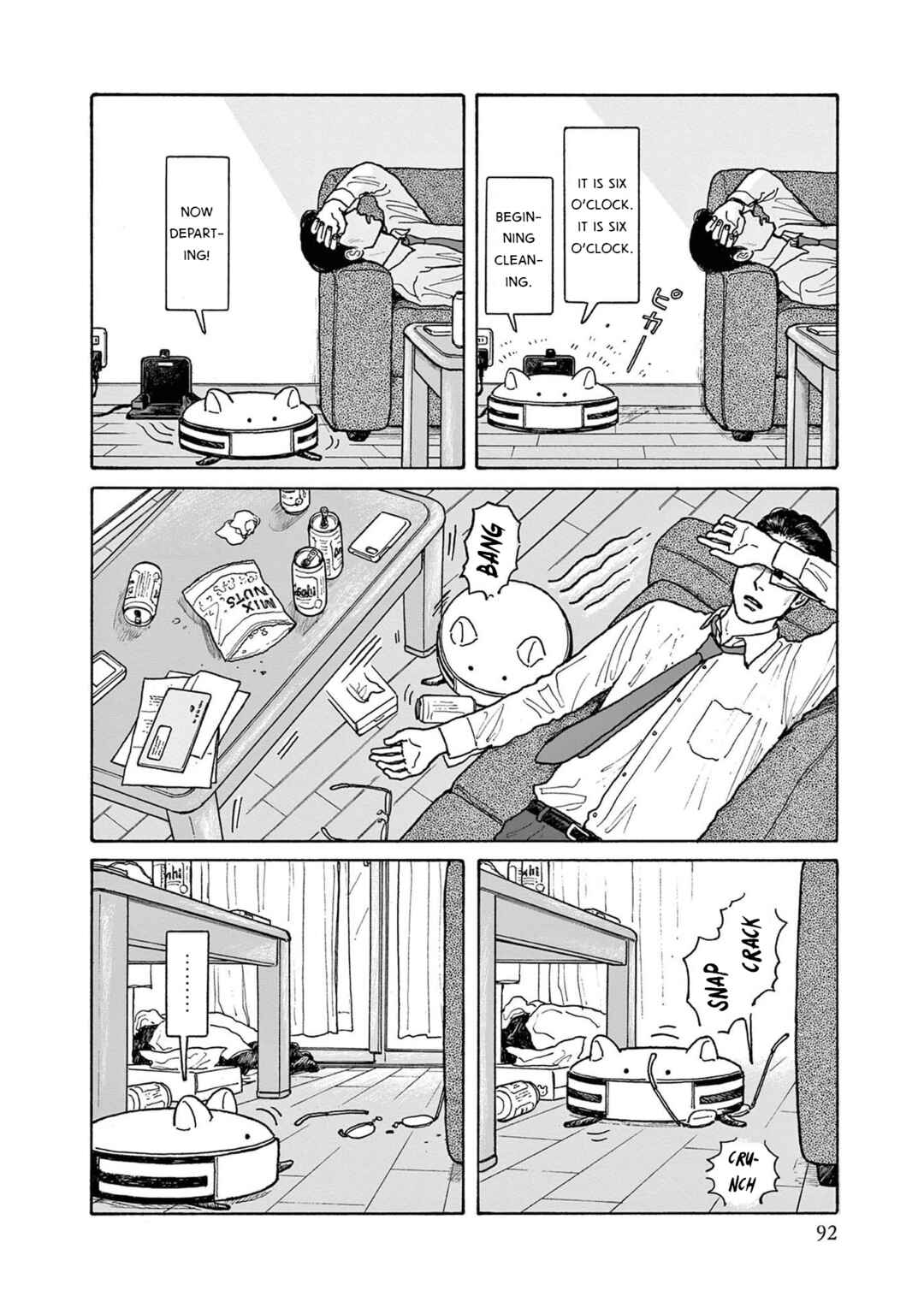 Page 2 Chapter 19 The Star of Girls Garden