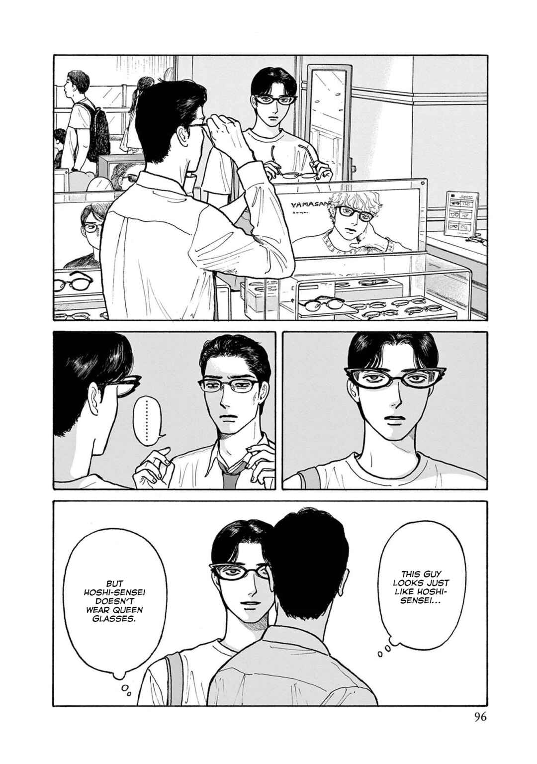 Page 6 Chapter 19 The Star of Girls Garden