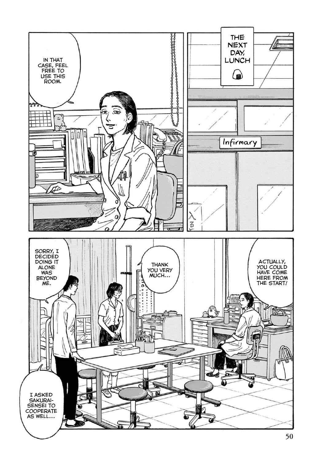 Page 16 Chapter 12 The Star of Girls Garden