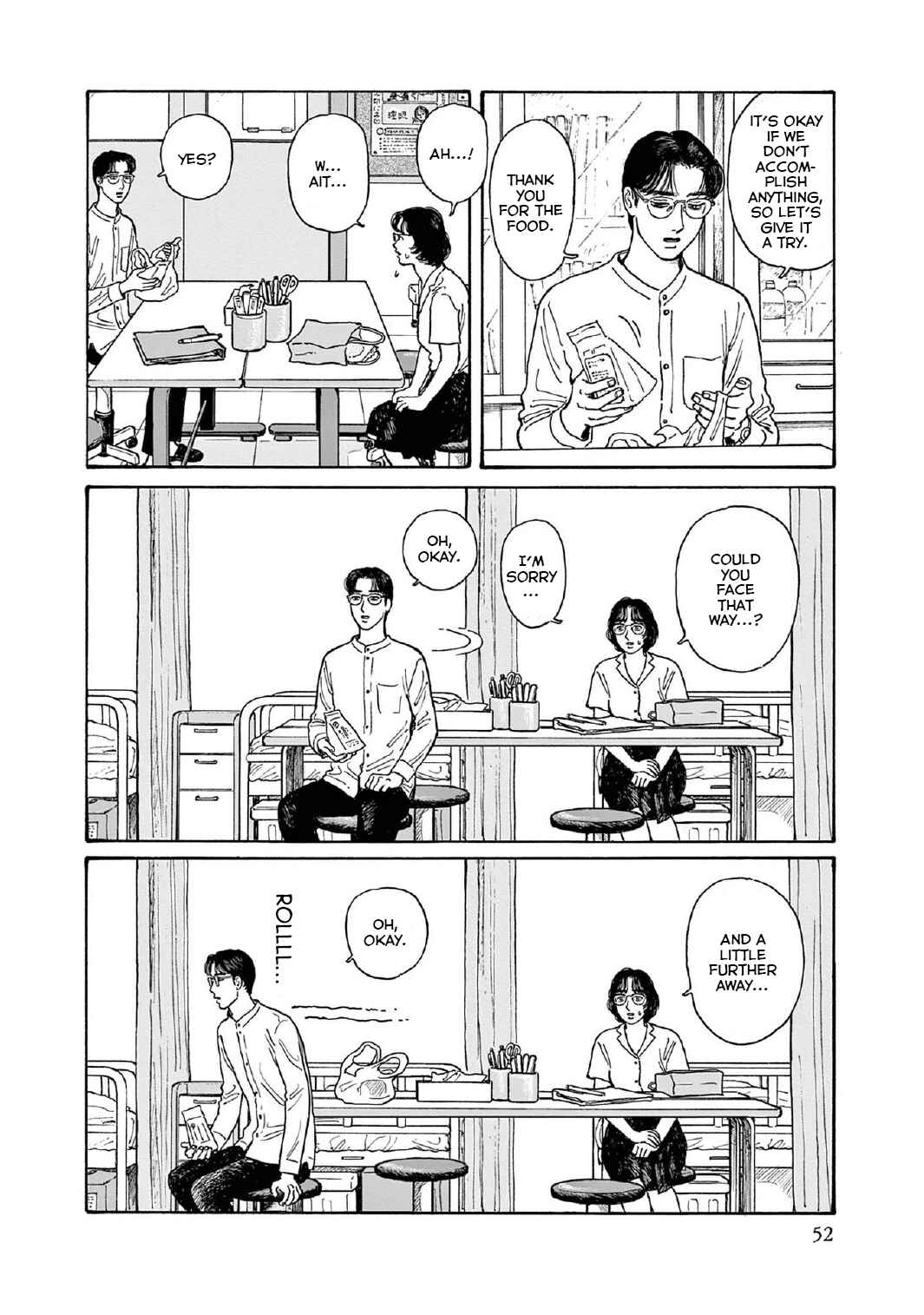 Page 18 Chapter 12 The Star of Girls Garden