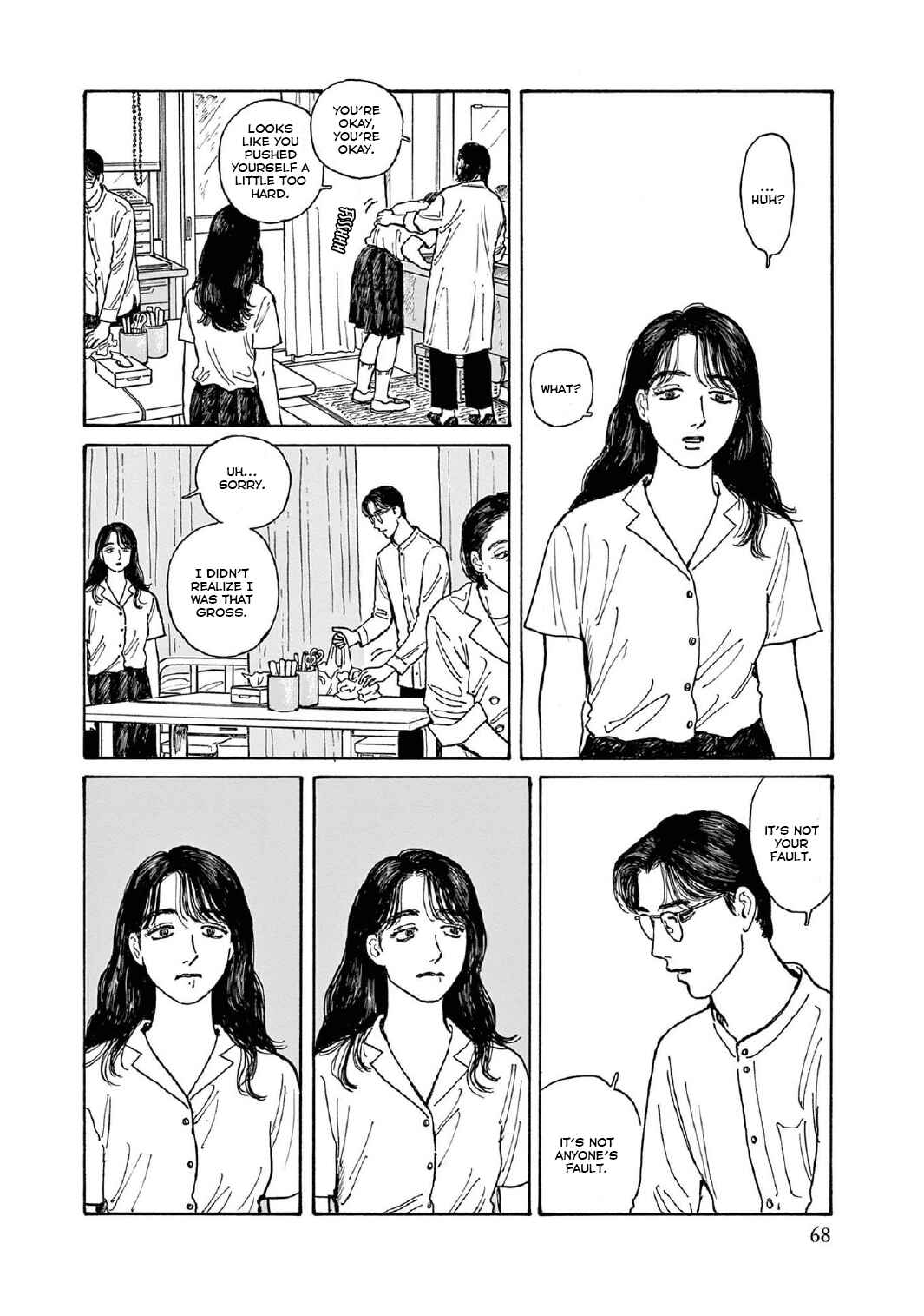 Page 34 Chapter 12 The Star of Girls Garden