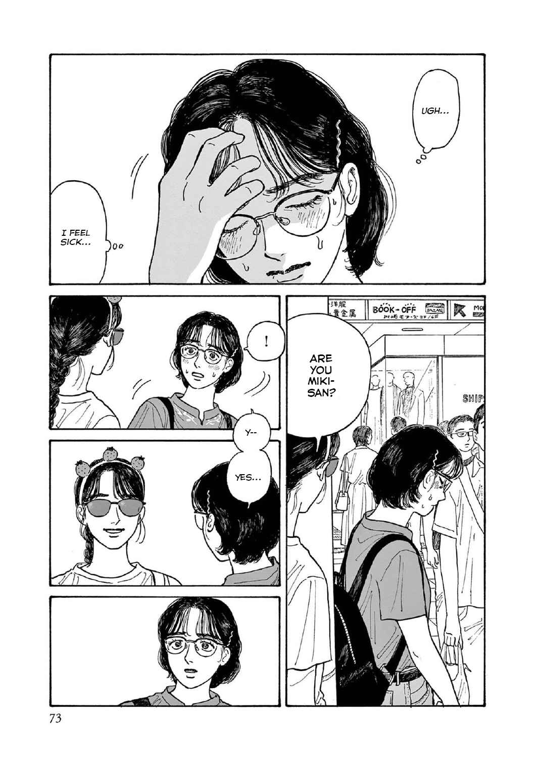 Page 39 Chapter 12 The Star of Girls Garden