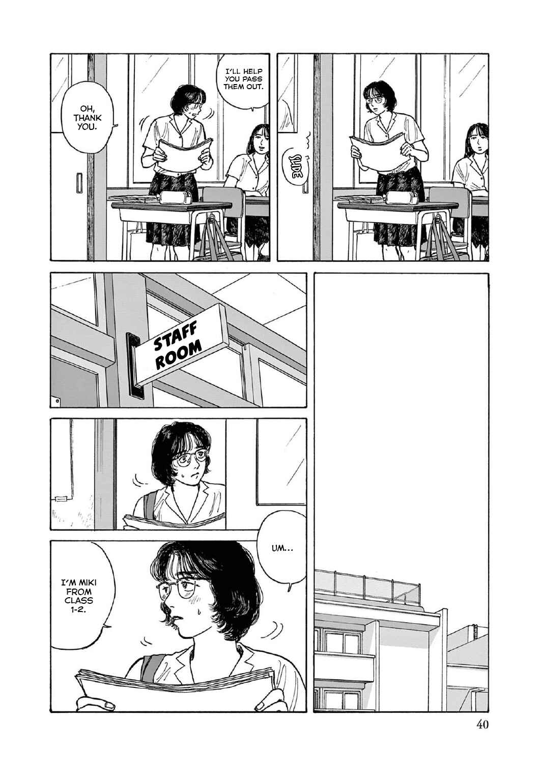 Page 6 Chapter 12 The Star of Girls Garden