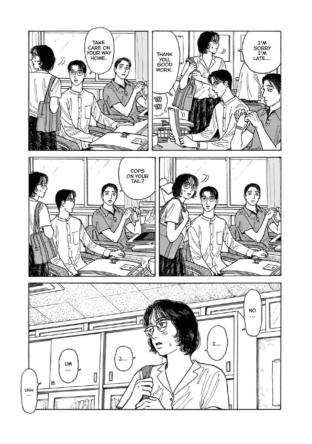 Page 7 Chapter 12 The Star of Girls Garden