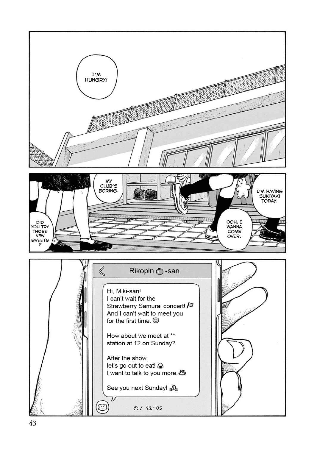 Page 9 Chapter 12 The Star of Girls Garden