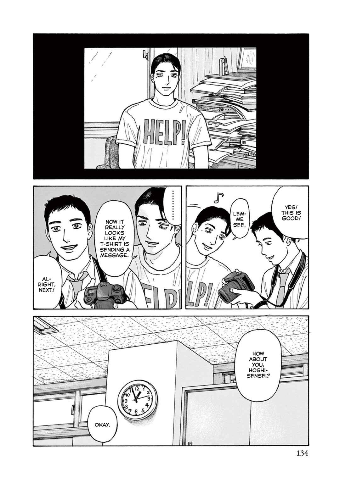 Page 14 Chapter 20 The Star of Girls Garden