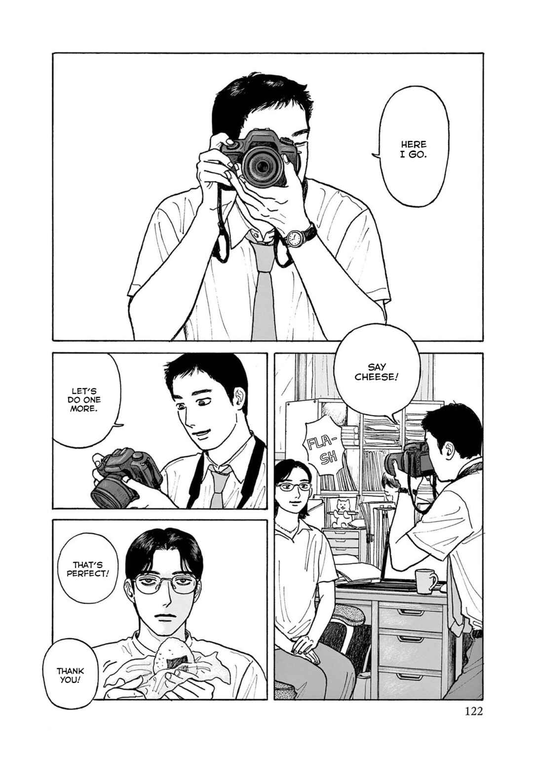 Page 2 Chapter 20 The Star of Girls Garden