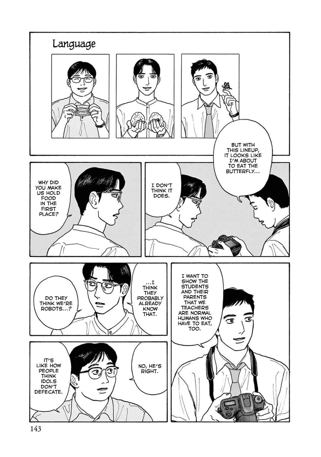 Page 23 Chapter 20 The Star of Girls Garden