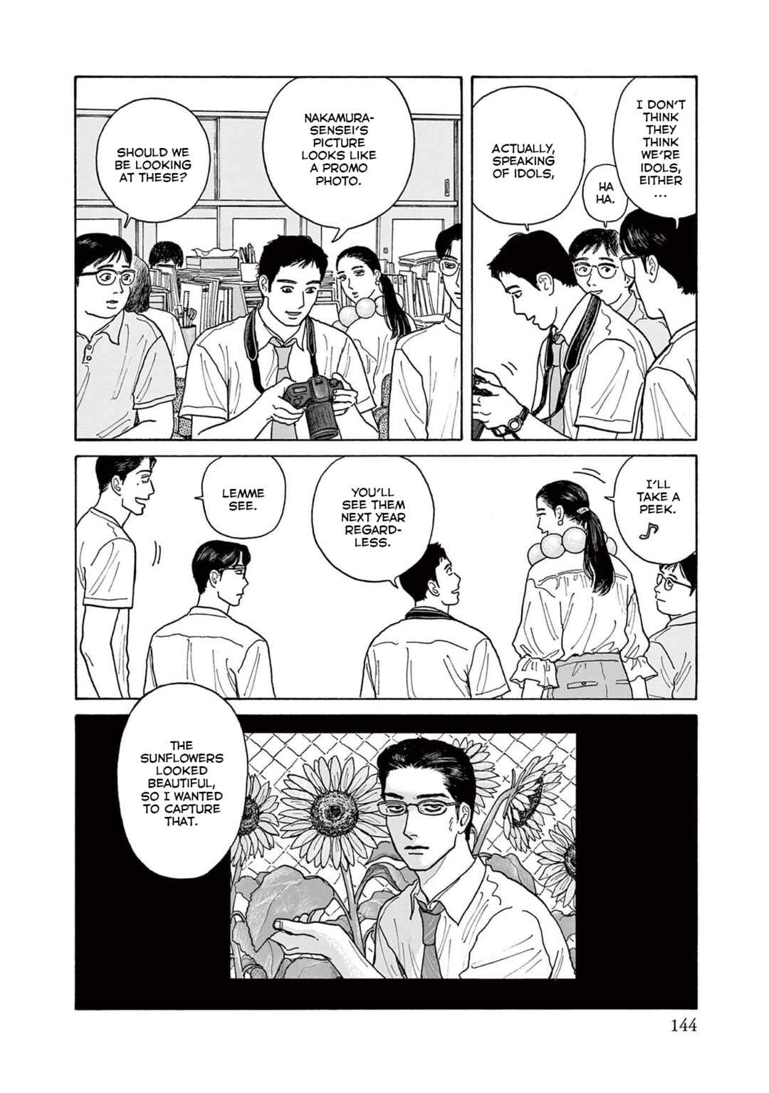 Page 24 Chapter 20 The Star of Girls Garden