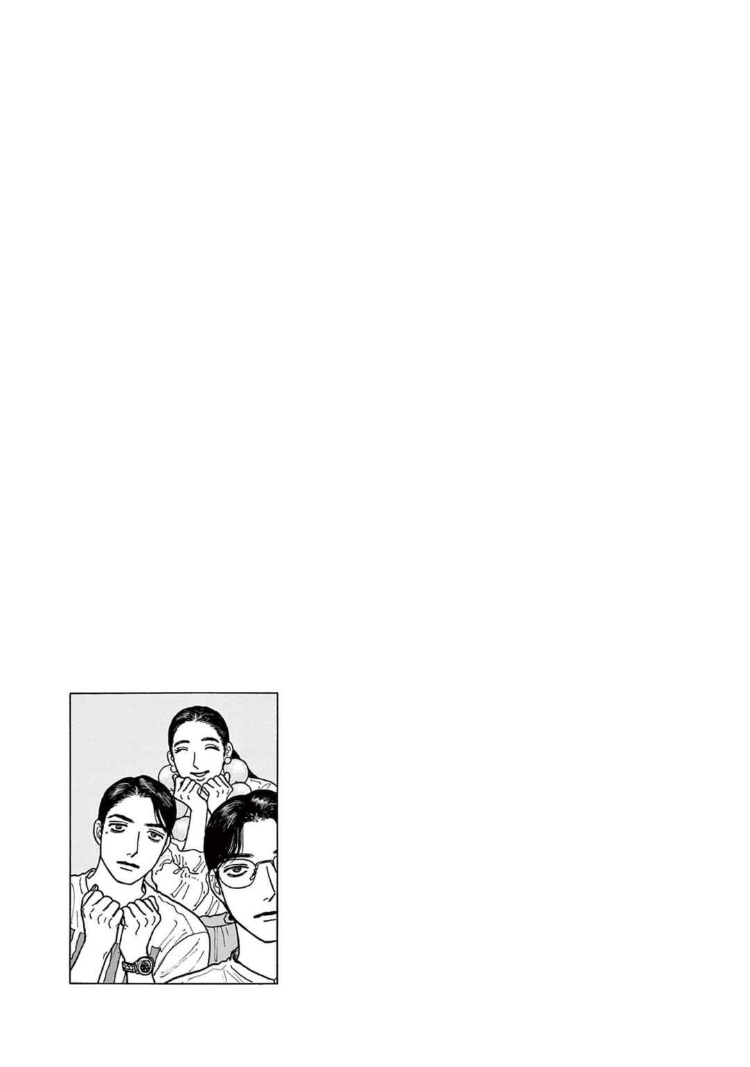 Page 27 Chapter 20 The Star of Girls Garden