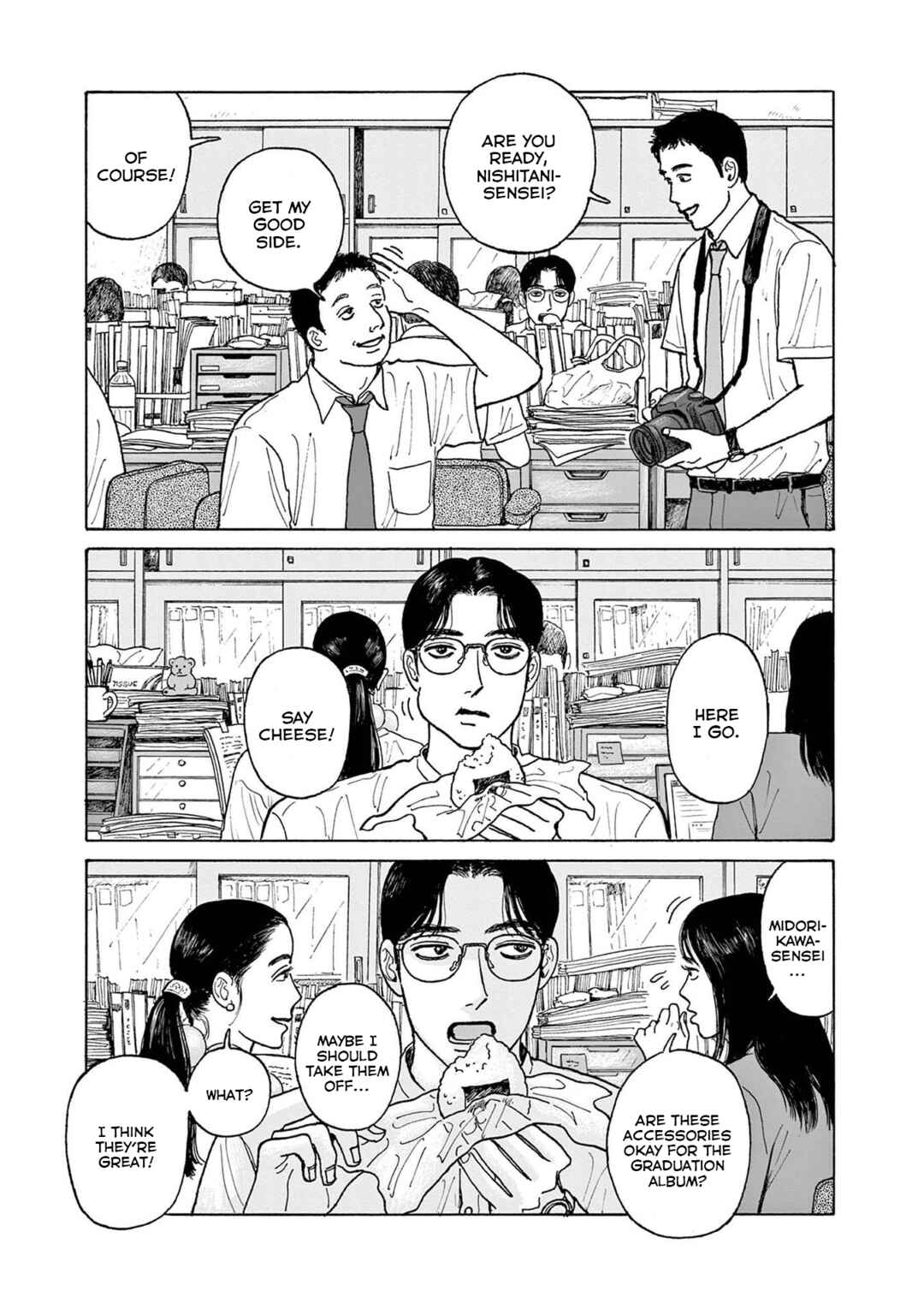 Page 3 Chapter 20 The Star of Girls Garden